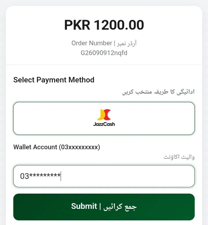 Xd777 Game Download (New Earning App) In Pakistan 8 Deposit step 1