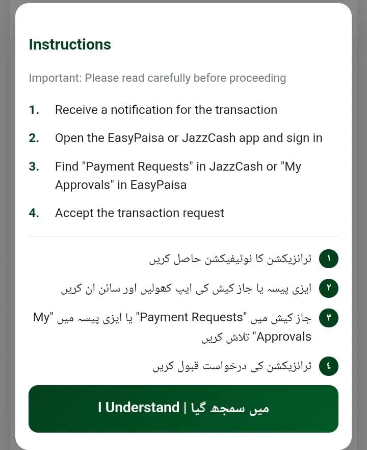 Xd777 Game Download (New Earning App) In Pakistan 9 deposit step 2